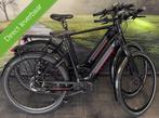 Set Gazelle Ultimate C5 HMB Electrische fietsen met RIEM, Fietsen en Brommers, Elektrische fietsen, Koninklijke Gazelle N.V., Wilhelminaweg 8 6951 BP Dieren Nederland