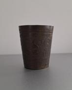 Vintage antieke bronzen messing gegraveerde beker, Ophalen of Verzenden, Brons