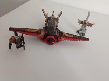 Lego Ninjago set beschikbaar voor biedingen