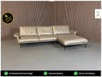 GRATIS LEVERING Hjort Knudsen Loungebank Leer Taupe 320x180, Huis en Inrichting, Banken | Bankstellen, Hoekbank, 300 cm of meer