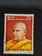 Sri Lanka, Postzegels en Munten, Postzegels | Azië, Ophalen of Verzenden, Gestempeld, Zuid-Azië