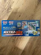 Extra Regulation Box - Gesealed - Mint/Nieuw, Ophalen of Verzenden, Nieuw, Meerdere kaarten, Foil