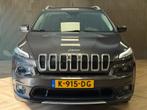 Jeep Cherokee Latitude AUT PANORAMADAK AIRCO CAMERA BLUETOOT, Stof, Gebruikt, Euro 6, Met garantie (alle)