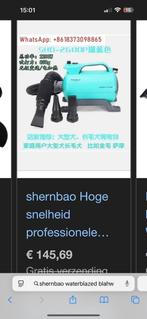 Shernbao waterblazer, Ophalen of Verzenden