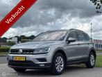 Volkswagen Tiguan1.5 TSI ACT Comfortline trekhaak camera acc, 15 km/l, Euro 6, 150 pk, Origineel Nederlands