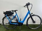 Elektrische fiets Gazelle Orange C7 Demo 400wh accu, Ophalen of Verzenden, Minder dan 10 versnellingen, Zo goed als nieuw, 53 tot 57 cm
