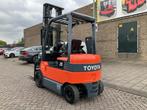 Toyota 7FBMF25 2500KG 4.50METER HEFTRUCK, Zakelijke goederen, Machines en Bouw | Heftrucks en Intern transport, Heftruck, Overige aandrijving