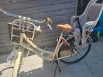 Moederfiets, Ophalen, Zo goed als nieuw, Overige merken