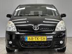 Toyota Verso 1.6 VVT-i Dynamic /Trekhaak /Media Scherm /Clim, 1330 kg, Gebruikt, 4 cilinders, Zwart