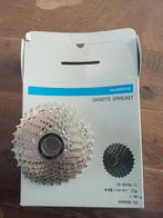 Shimano 105 Cassette 11s, 11-32, Ophalen, Nieuw, Racefiets