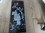 2 Chinese wandpanelen, Antiek en Kunst, Ophalen of Verzenden