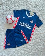 PSV Tenue Kids Away 2026 Maat 20 (110-4/5 jaar) Nieuw, Sport en Fitness, Voetbal, Maat XS of kleiner, Verzenden, Nieuw