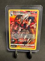 Houndoom TG10/TG30 - Brilliant Stars, Hobby en Vrije tijd, Verzamelkaartspellen | Pokémon, Ophalen of Verzenden, Zo goed als nieuw