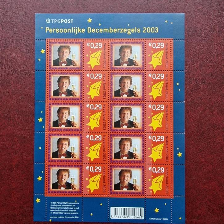 2003 Vel V2232 Persoonlijke Decemberzegels. Postfris., Postzegels en Munten, Postzegels | Nederland, Postfris, Na 1940, Ophalen of Verzenden