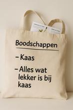 Boodschappentas Kaas - Katoenen Shopper - Uniek ontwep, Ophalen of Verzenden, Nieuw, Beige, Shopper
