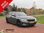 BMW 3-serie Touring 330e High Executive | Laser LED | Panora, Achterwielaandrijving, Gebruikt, 4 cilinders, Hybride Elektrisch/Benzine