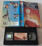 Manga Macross Plus Part 2 VHS Cartoon/Anime, Alle leeftijden, Ophalen of Verzenden, Gebruikt, Actie en Avontuur