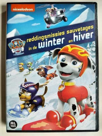 PAW Patrol: Reddingsmissies in de Winter (2015) beschikbaar voor biedingen