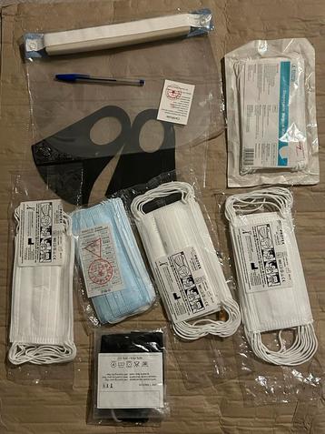 Mondkapjes beschikbaar voor biedingen