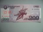 Noord-Korea #62s [2008] / 200 won UNC, Verzenden, Oost-Azië, Los biljet