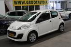 Peugeot 107 1.0 Blue Lease 5 drs, Airco, Stuurbekrachtiging, Auto's, Peugeot, Voorwielaandrijving, Euro 5, Stof, Gebruikt