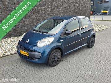 Citroen C1 1.0-12V Ambiance - 5 deurs beschikbaar voor biedingen