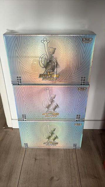Mewtwo VSTAR Collection Gift Box beschikbaar voor biedingen