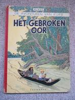 Kuifje - Het Gebroken Oor - A47 - hardcover 2e druk 1947, Boeken, Gelezen, Eén stripboek, Ophalen of Verzenden, Hergé