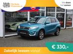 Suzuki Vitara Suzuki VITARA 1.4 * Sint deals*Bo € 23.943,0, Auto's, Gebruikt, Blauw, Origineel Nederlands, Bedrijf