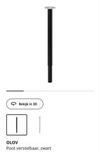 4st!! IKEA Olov verstelbare tafel-/bureaupoten staal, zwart, Huis en Inrichting, Tafelonderdelen, Ophalen, Zo goed als nieuw, Rechthoekig