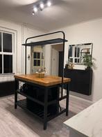 IKEA VADHOLMA Keuken Eiland, Ophalen, 100 tot 150 cm, 200 cm of meer, 75 cm of meer