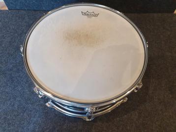 Yamaha steel snare drum beschikbaar voor biedingen