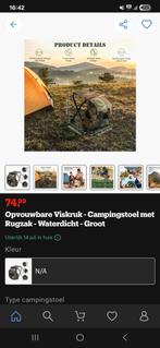 Opvouwbare viskruk, Watersport en Boten, Hengelsport | Karpervissen, Ophalen of Verzenden