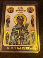 Bidprent icoon Orthodox Christelijk Se Cuv. Parascheva, Ophalen of Verzenden, Nieuw, Kaart of Prent
