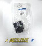 Dodge Challenger kachelklep motor 2008-2023, Service@fcagroup.nl, Amerikaanse onderdelen, Nieuw, Postbus 203, 1170 AE Badhoevedorp