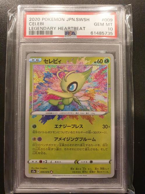 Celebi amazing rare 009/076 japans PSA 10, Hobby en Vrije tijd, Verzamelkaartspellen | Pokémon, Zo goed als nieuw, Losse kaart