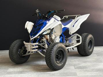 Yamaha Raptor 700 R Special ed 2007 Yfm Nederlands kenteken! beschikbaar voor biedingen