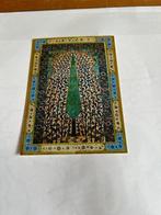 Cypres op handbeschilderde tegel, Ophalen of Verzenden, 1980 tot heden, Overige thema's