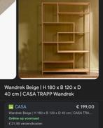 Wandrek beige. Nog als nieuw. Casa Trapp, Huis en Inrichting, Ophalen, Zo goed als nieuw