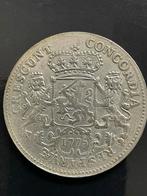 Nederlandse Zilveren Munt 1775, Vóór koninkrijk, Zilver, Losse munt, Overige waardes