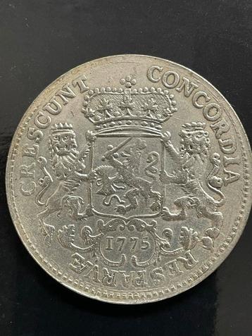 Nederlandse Zilveren Munt 1775 beschikbaar voor biedingen