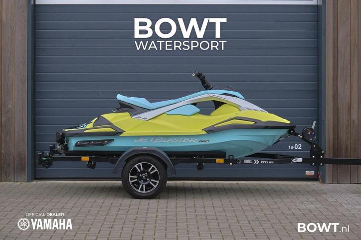Yamaha JetBlaster PRO | 2025 | END-OF-SEASON SALE!, Watersport en Boten, Jetski's en Waterscooters, Nieuw, 70 tot 120 pk, Benzine