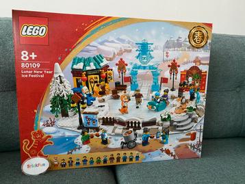 Lego 80109 Lunar Ney Year ice festival. Nieuw! beschikbaar voor biedingen