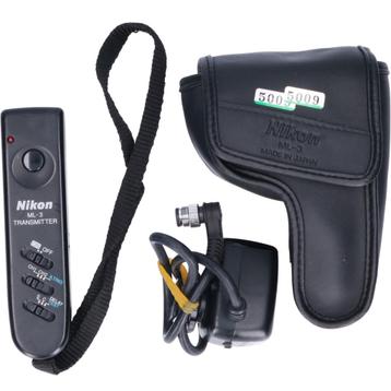 Nikon ml-3 ir remote control set beschikbaar voor biedingen