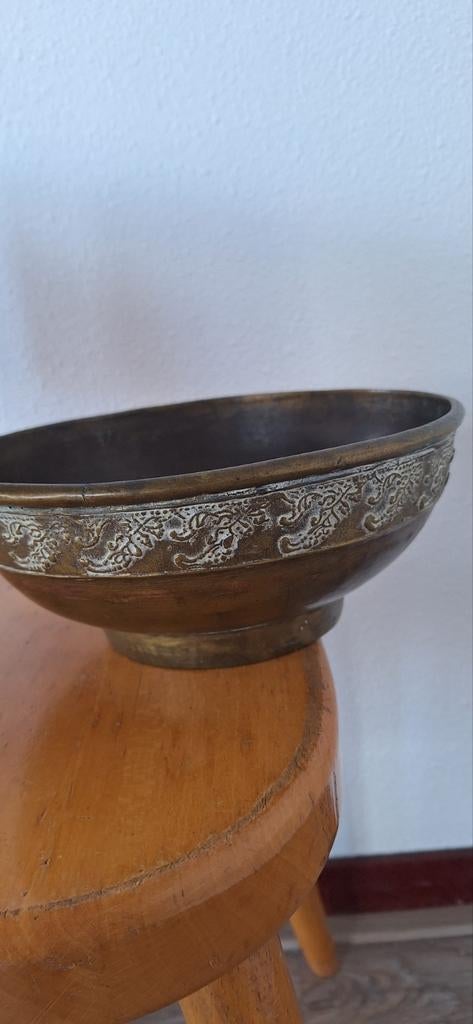 Geel koperen zware bloempot, Ophalen of Verzenden