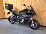 BMW S 1000 XR Triple Black S1000XR S1000-XR S1000 XR ESA QS, Motoren, Motoren | BMW, 4 cilinders, Motorrijbewijs A, Bedrijf, Onbekend