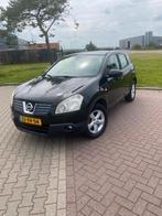 Nissan Qashqai 1.6 2WD 2007 Zwart, Auto's, Voorwielaandrijving, 1272 kg, 4 cilinders, Zwart