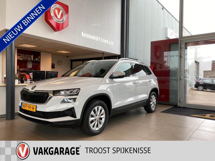 Skoda Karoq 1.5 TSI ACT Business EditionAutomaat,Navigatie,A, Auto's, Skoda, Bedrijf, Te koop, Karoq, ABS, Achteruitrijcamera