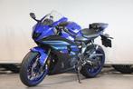 Yamaha YZF R7 (bj 2025), Klantenservice@yamaha-motor.nl, Meer dan 35 kW, Overig, Koolhovenlaan 101
1119 NC  Schiphol-Rijk, NL