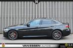 Alfa Romeo Giulia 2.2 Automaat Pano Camera Trekhaak Stoel/St, Auto's, Alfa Romeo, Automaat, 745 kg, Euro 6, 4 cilinders